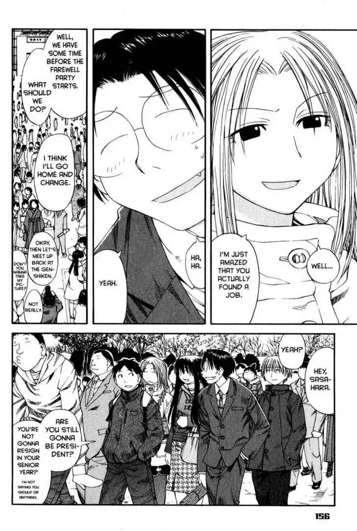 Genshiken - The Society for the Study of Modern Visual Culture Chapter 36 24